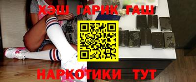 экстази Гай
