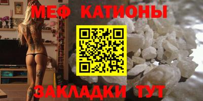 экстази Гай