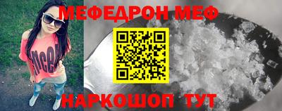 гашишное масло Гагарин