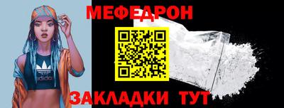 гашишное масло Гагарин