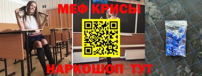 экстази Гай