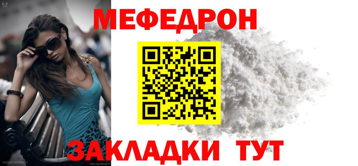 Канабис Кондопога