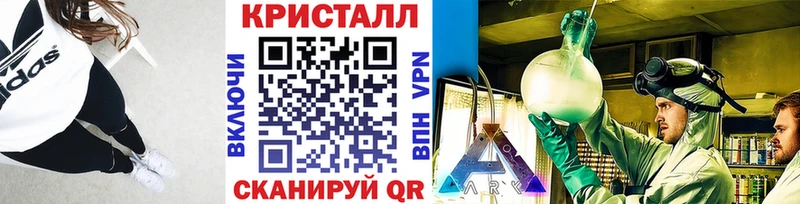 kraken зеркало Кондопога Первитин мет