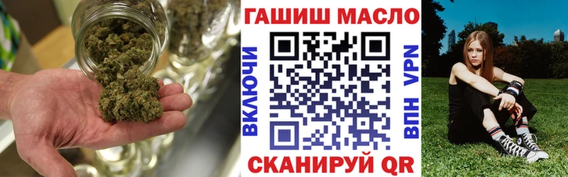 цены наркотик  Кондопога  ТГК Wax 