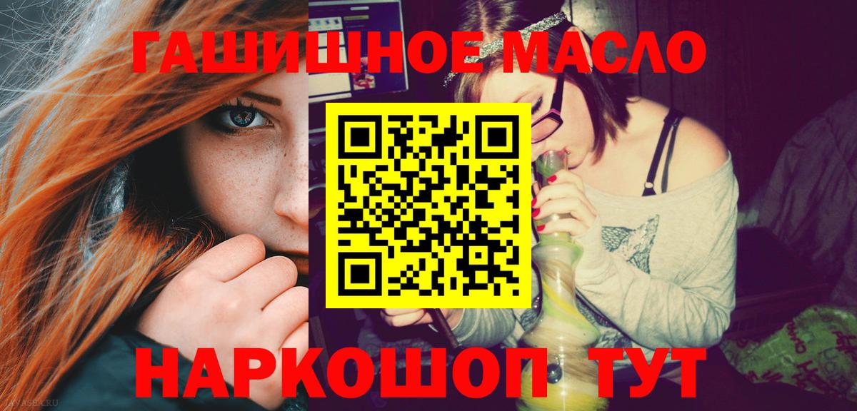 Дистиллят ТГК Wax Кондопога