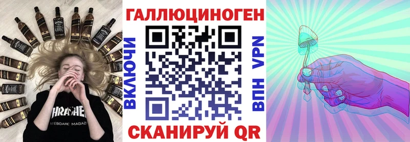 Псилоцибиновые грибы Magic Shrooms  Кондопога 