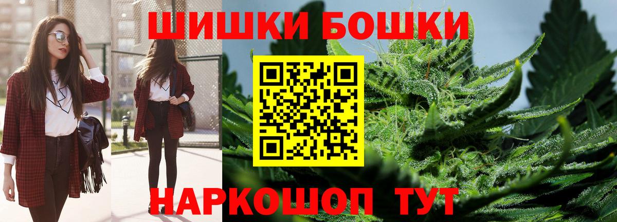 Конопля тримм Кондопога